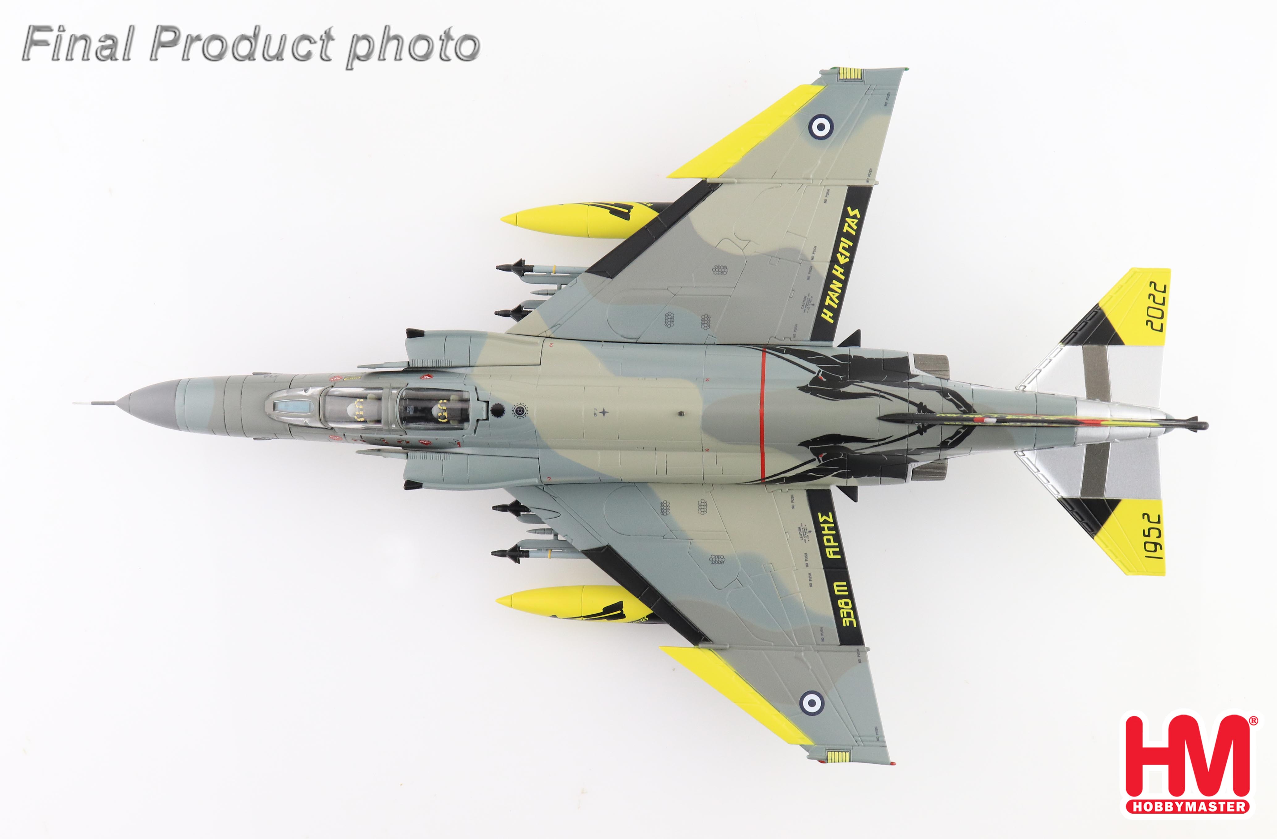 F-4E Phantom II 